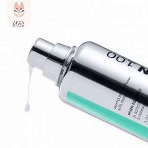 Укрепляющая бустер-эссенция с ПДРН, VT Cosmetics PDRN Essence 100 30ml
