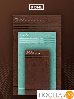 ГАРМОНИКА мятн/кофе К-т Полотенец 50х80-2/70х130-2, 4 пр., 100% хл, 440 гр/м2