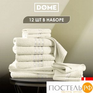 Комплект полотенец DOME ГАРМОНИКА мол 30х50-6/50х80-4/70х130-2, 12 пр.