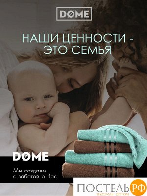 ГАРМОНИКА мятн/кофе К-т Полотенец 50х80-2/70х130-2, 4 пр., 100% хл, 440 гр/м2