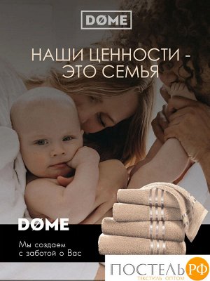 ГАРМОНИКА беж К-т Полотенец 50х80-2/70х130-2, 4 пр., 100% хл, 440 гр/м2
