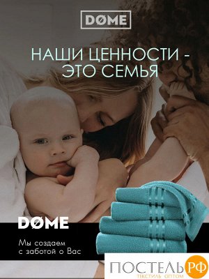 ГАРМОНИКА мор. волна К-т Полотенец 30х50-2/50х80-2/70х130, 5 пр., 100% хл, 440 гр/м2