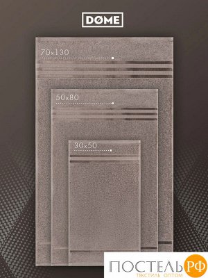 DOME ГАРМОНИКА кор К-т Полотенец 30х50-6/50х80-4/70х130-2, 12 пр., 100% хл, 440 гр/м2