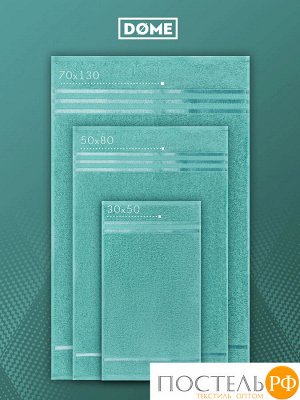 ГАРМОНИКА мятн К-т Полотенец 30х50-2/50х80-2/70х130, 5 пр., 100% хл, 440 гр/м2