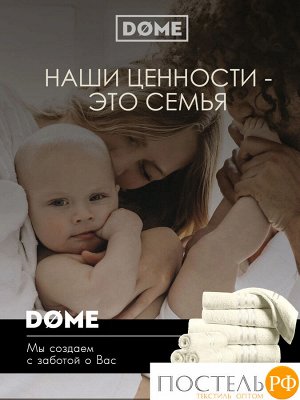 ГАРМОНИКА мол К-т Полотенец 30х50-4/50х80-2/70х130-2, 8 пр., 100% хл, 440 гр/м2