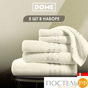 Комплект полотенец ГАРМОНИКА мол 30х50-2/50х80-2/70х130, 5 пр.