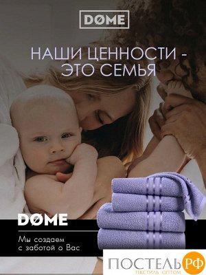 ГАРМОНИКА сирен К-т Полотенец 50х80-2/70х130-2, 4 пр., 100% хл, 440 гр/м2