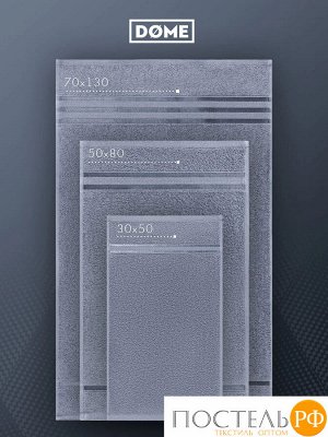 ГАРМОНИКА серо-гол К-т Полотенец 30х50-4/50х80-2/70х130-2, 8 пр., 100% хл, 440 гр/м2