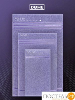 ГАРМОНИКА сирен К-т Полотенец 50х80/70х130, 2 пр., 100% хл, 440 гр/м2