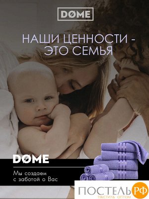 ГАРМОНИКА сирен К-т Полотенец 30х50-4/50х80-2/70х130-2, 8 пр., 100% хл, 440 гр/м2