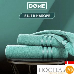 Комплект полотенец ГАРМОНИКА мятн 50х80/70х130, 2 пр.