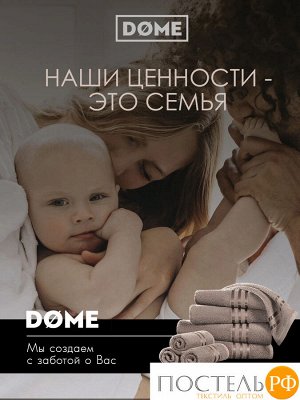 ГАРМОНИКА кор К-т Полотенец 30х50-4/50х80-2/70х130-2, 8 пр., 100% хл, 440 гр/м2