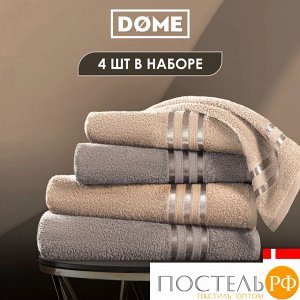 Комплект полотенец ГАРМОНИКА беж/кор 50х80-2/70х130-2, 4 пр.