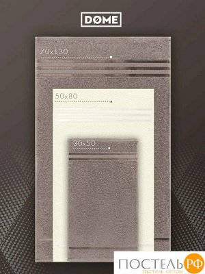 ГАРМОНИКА мол/кор К-т Полотенец 30х50-6/50х80-4/70х130-2, 12 пр., 100% хл, 440 гр/м2