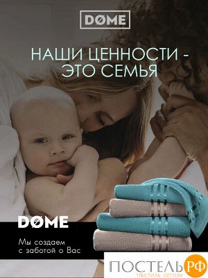 ГАРМОНИКА мор. волна/кор К-т Полотенец 50х80-2/70х130-2, 4 пр., 100% хл, 440 гр/м2