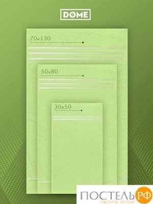 ГАРМОНИКА салат К-т Полотенец 30х50-4/50х80-2/70х130-2, 8 пр., 100% хл, 440 гр/м2