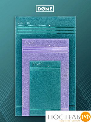 Комплект полотенец ГАРМОНИКА мор. волна/сирен 30х50-6/50х80-4/70х130-2, 12 пр.