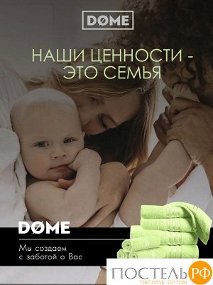 ГАРМОНИКА салат К-т Полотенец 30х50-4/50х80-2/70х130-2, 8 пр., 100% хл, 440 гр/м2
