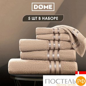 ГАРМОНИКА беж К-т Полотенец 30х50-2/50х80-2/70х130, 5 пр., 100% хл, 440 гр/м2