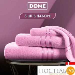Комплект полотенец ГАРМОНИКА роз К-т Полотенец 30х50/50х80/70х130, 3 пр.