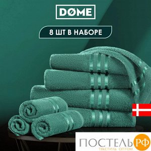 Комплект полотенец ГАРМОНИКА изумр 30х50-4/50х80-2/70х130-2, 8 пр.