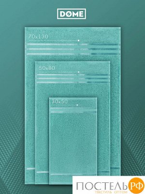 DOME ГАРМОНИКА мятн К-т Полотенец 30х50-6/50х80-4/70х130-2, 12 пр., 100% хл, 440 гр/м2