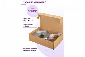 Глубокая Сковорода "Гармония Вкуса" 18 см с Крышкой "Гранат"