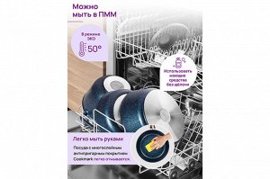 Гармония Вкуса: Глубокая Сковорода "Сапфир" с Крышкой, 24 см