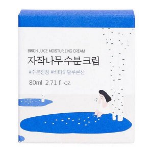 Крем для чувствительной кожи с берёзовым соком Round Lab Birch Juice Moisturizing Cream, 80мл