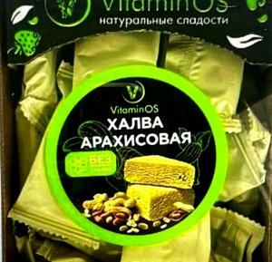 Халва 350 гр