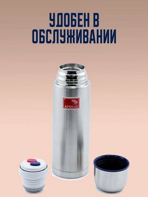 Термос из нержавеющей стали Apollo 0,5 л.