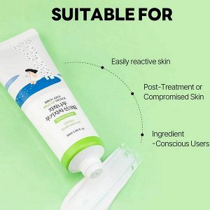 Солнцезащитный крем с березовым соком Round Lab Birch Juice Moisturizing Mild-Up Sunscreen SPF50+ PA++++, 50мл
