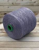 Пряжа для вязания 100 гр,  Frescolino  100% лен  450м/100г Лаванда мулине