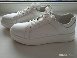 Кеды кожаные
