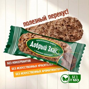 Конфеты мультизлаковые с молочным шоколадом Добрый злак 150 г