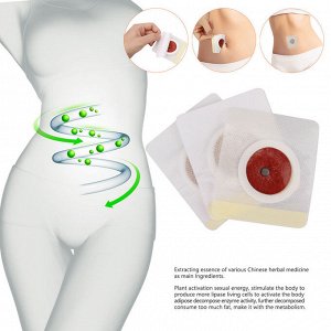 ELAIMEI Магнитные пластыри для похудения Slimming Patch  30 шт.