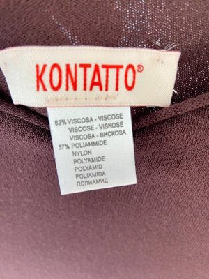 Кофта ОБЯЗАТЕЛЬНО УКАЖИТЕ ЖЕЛАЕМЫЙ ЦВЕТ!