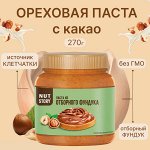 Паста ореховая с какао &quot;Nut Story&quot; 270 г