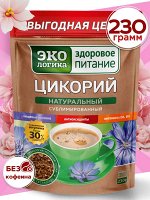 Цикорий  ЭКОлогика