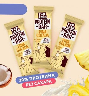 Батончик FitnesShock Top Less - 45 гр