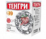 Чай Тенгри 250гр Индийский гран.