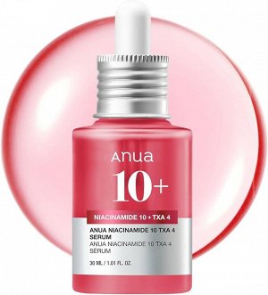 Осветляющая сыворотка с транексамовой кислотой Niacinamide 10% + TXA 4% Serum