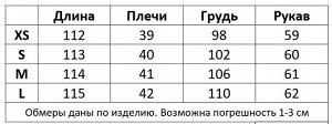 Пальто женское с меховым воротником