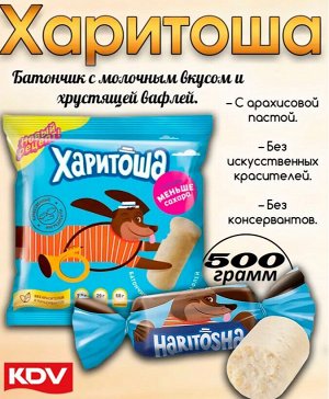Батончик "Харитоша" Яшкино 500 г