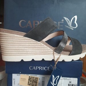 Сабо "CAPRICE", Албания, р.40 идут на 39