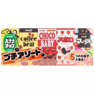 Шоколад Meiji набор ассорти 5 видов, 50г,