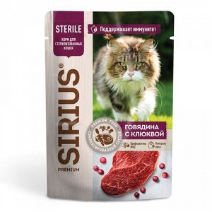 Sirius пауч 85г для кошек для кастрированных и стерилизованных Говядина Клюква Соус