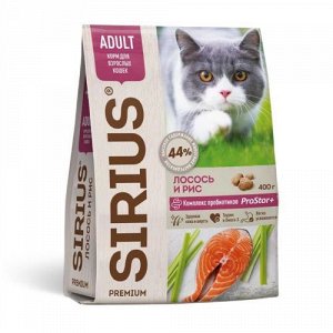 Sirius для кошек Лосось Рис 400г