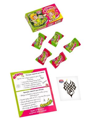 Карамель с татуировкой «Кринж или краш?», 10 г