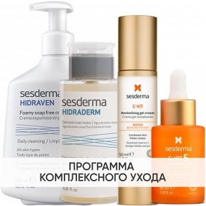 Сесдерма Программа Anti-Age комплексный уход: пенка 300 мл + тоник 200 мл + крем-гель 50 мл + сыворотка 30 мл (Sesderma, C-Vit)